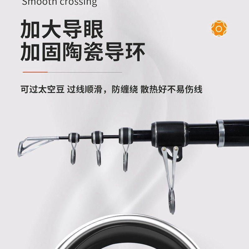 梦巴赫40号力拔海竿暴力