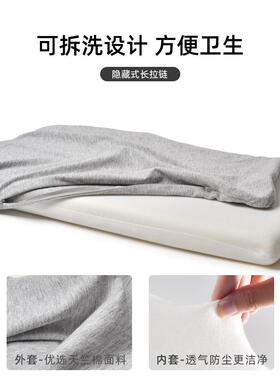 xyt低枕F76S6H6J头记忆棉单人颈椎睡眠助超矮生薄扁柔软小号儿童