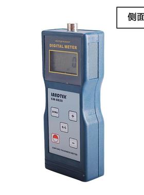 特价膜价供应涂低层测厚仪漆测厚仪C88MNNR20