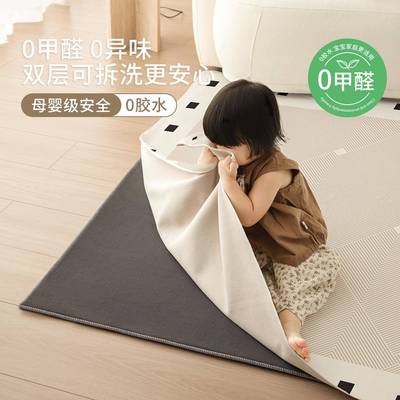 可拆卧地毯洗客厅2025新款法式奶油风雪尼几20250812尔沙发家用室