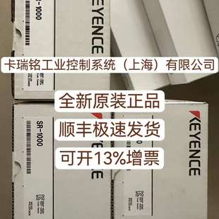 35FZ 35FG 35TG 35FA 基恩士FU