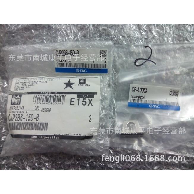 SCMC洁净气0体SFD200-C过滤器SFD2-008