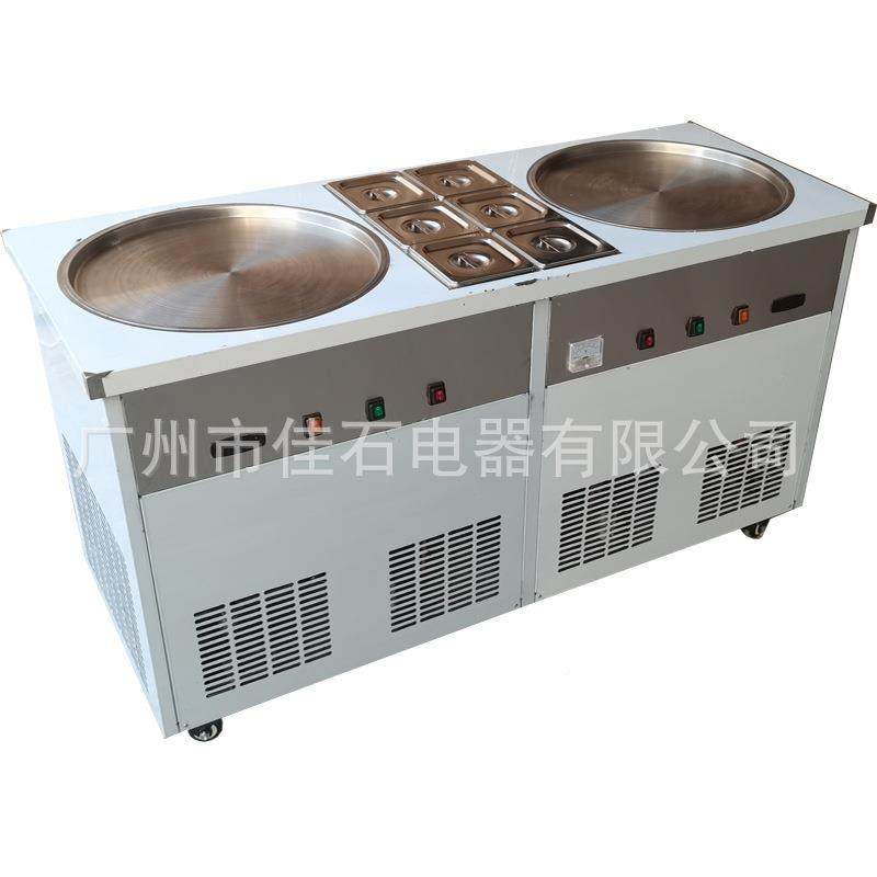 厂家供应110用V泰式商双锅6桶冷藏炒冰淇冰卷机淋酸408奶炒机,商业/办公家具,冷藏展示柜,淘宝优惠券,粉丝福利购,淘宝优惠卷