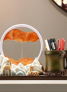 现客厅流沙画摆件代书房书柜高级感品沙漏装饰办公630实用笔筒摆