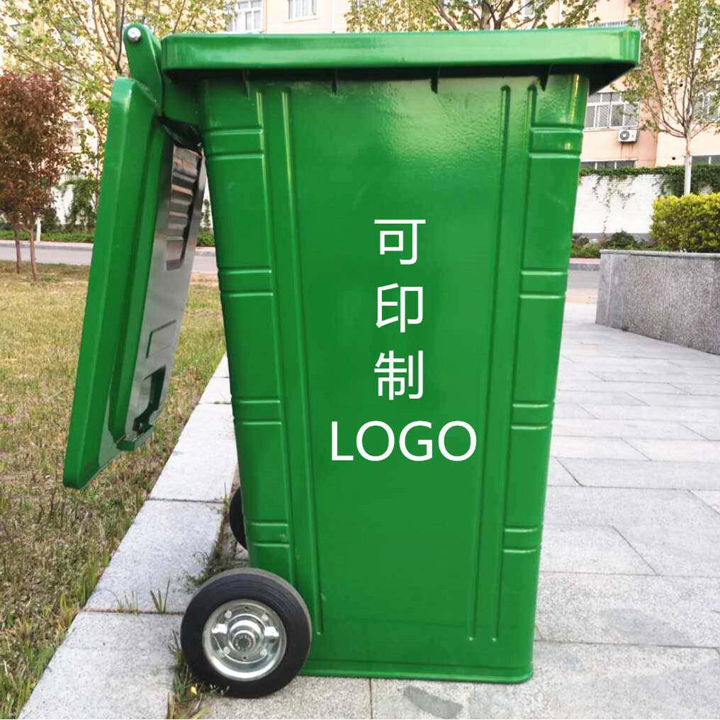 现货240升铁桶分类铁皮垃圾桶环卫垃圾桶挂车240L铁质垃圾桶