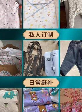 08A缝纫机功用电动台F98H95MH式带锁家边小型多能双针缝纫6迷你衣