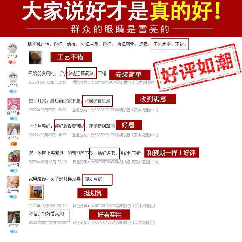 四方形柜用边几阳台沙发角小子客H2ht-63厅几实木小茶几美式桌家