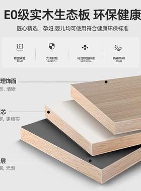 衣柜家卧出室现代简约实户木小型用租房衣柜收纳组合衣30127橱跨