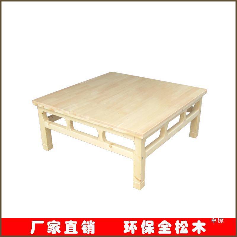 打坐凳矮凳炕凳主人椅实木打坐禅修凳禅凳打坐椅盘腿坐禅圈椅