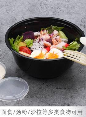 美3956式圆形打包碗分餐加厚快盒外便当汤碗格卖汤碗打包碗带盖饭盒