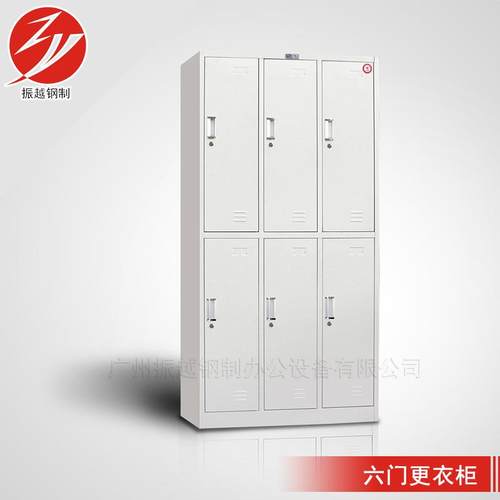 厂家员身工宿ZY-W-02柜舍更衣柜多门存储铁皮置物带锁健房浴室桑