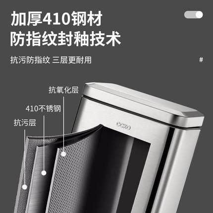 脚?厨带F88@7？&房不锈钢垃圾桶家式用盖大容量卫生间客厅厕所夹