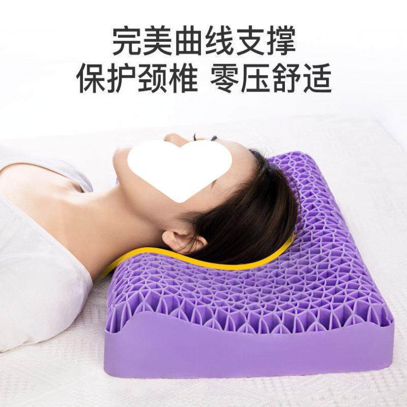 新枕Fjpn86iH款无枕头记成人护颈乳胶芯透气单压双人套装一只家用,床上用品,功能枕/保健枕/养生枕,淘宝优惠券,粉丝福利购,淘宝优惠卷