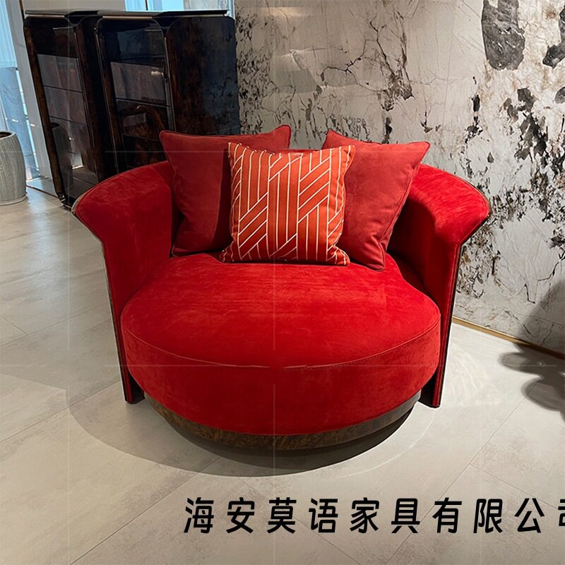 威登家具意式后现代沙发轻奢懒人沙发单人小沙发休闲靠背躺椅子