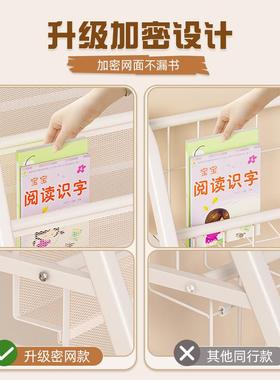 儿童书架用落置简物架家阅读区绘本架多层玩地具收纳架易宝宝QJU