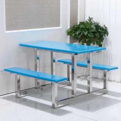 食堂餐桌学椅不钢连锈体组合校VAX工厂员工饭堂餐桌人8人快餐4桌