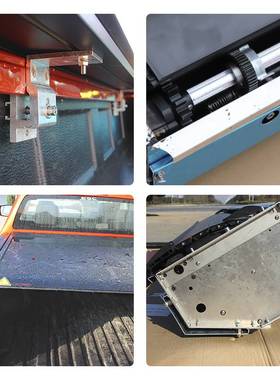 猛禽F150rangerT8T9wildtrak皮卡后箱盖电动卷帘平盖防雨防盗