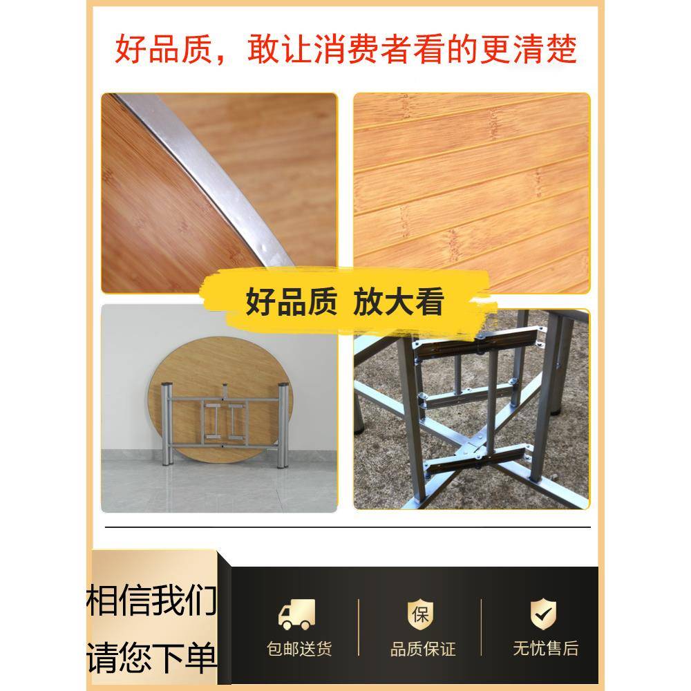 BK9K家C1008加厚圆桌面板用餐桌1人简易整圆0带盘转酒店饭店餐厅