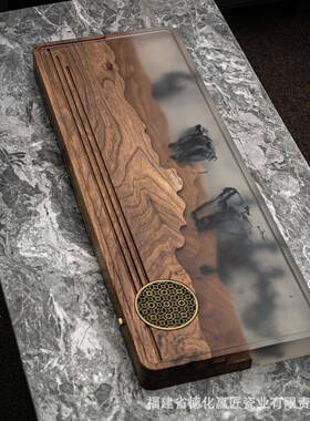 胡桃木茶树脂干泡台高盘端实木51034办公室家用客式厅新中大型茶