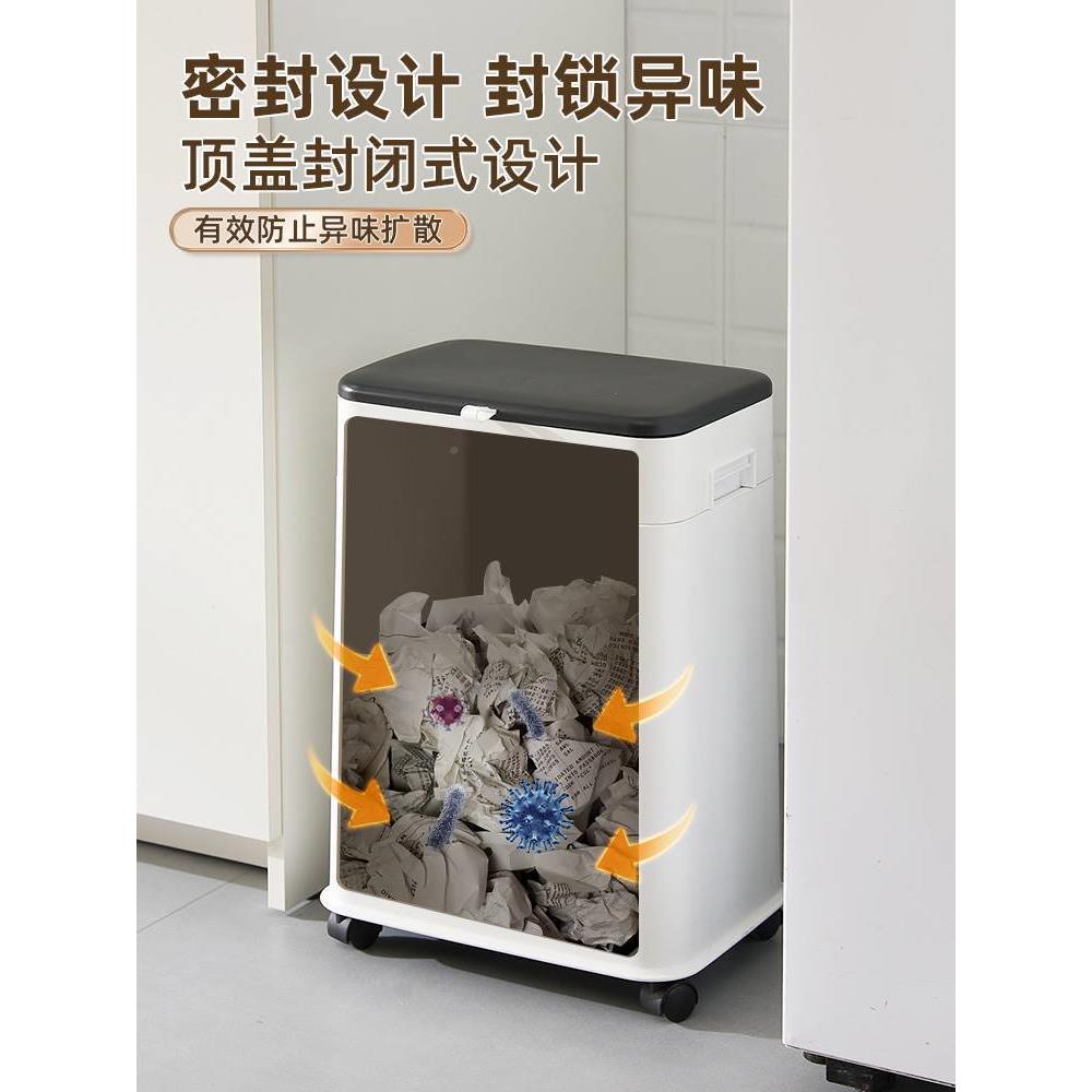 厨TG5050垃圾桶家用2025新房款带盖免弯腰量客卫生间大容卧室升降