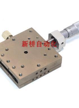 轴线性滚E珠怡合达款-手动位移台EXJE0180/JE01-100600视觉微调滑