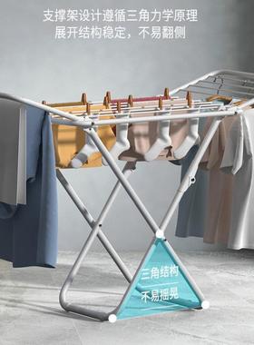 落地折4ry5NzsC叠晾衣服家架室被内阳台翼形简易用毛巾凉晒子杆户