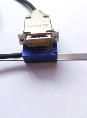 三坐标光栅尺 体积小精度高TTL RS422 1U 0.5U 0.1U可选 陕西西安
