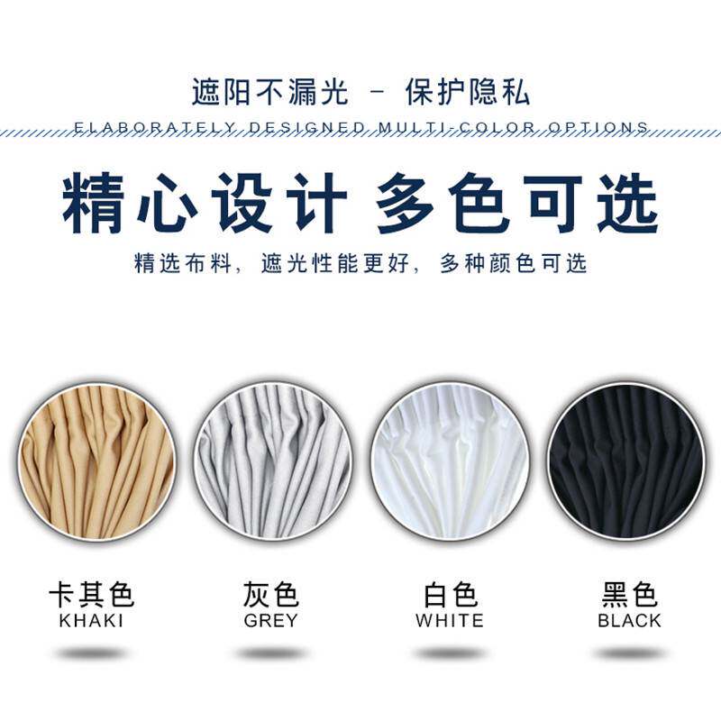 比亚迪F3秦宋pro唐元新能源G3L3S7汽车窗帘遮阳帘隔热车用