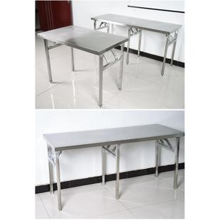 用长方携式简易不锈钢折叠桌户家外长条桌子夜形市F97S5786便摆摊