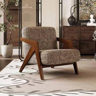 理德查阳椅家用轻573奢复古设计师木单人懒人沙发椅中古风客厅台