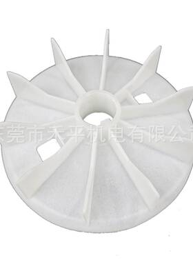 ABB电机风叶M2QA132S4A 5.5KW 4极散热塑料风叶现货包邮