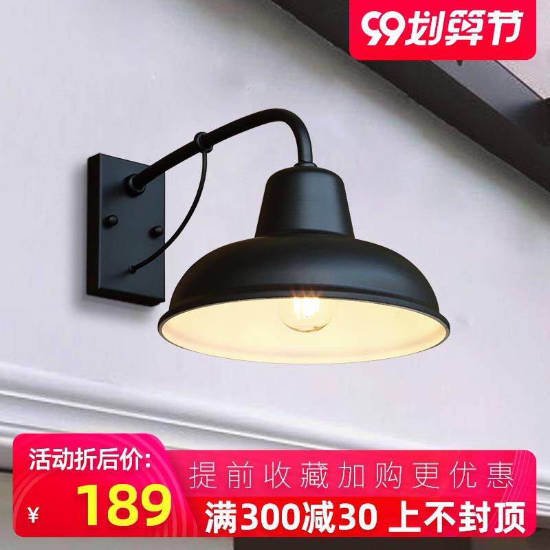 户外复古壁灯铁艺怀旧美844简约墙门前灯室花园外阳外台式庭院灯