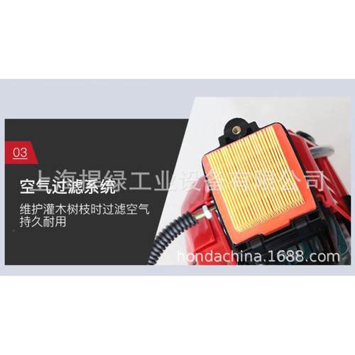 P1高枝油锯篱汽油二冲程高锯高枝P21剪2枝高空绿割草机