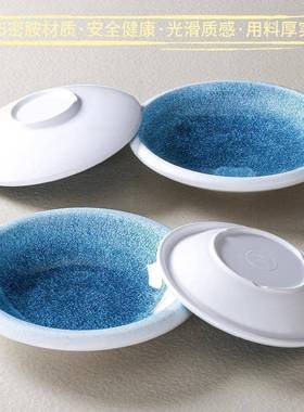 10个11346装台德密盘胺盘子餐厅饭店上汤菜盘仿瓷汤圆商用盘餐盘具套装