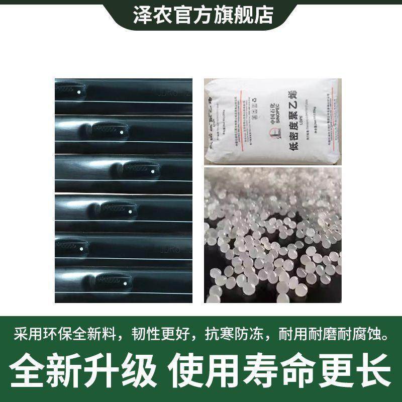 双孔滴m灌带农贴片式滴灌管16m水带草微莓大棚蔬菜滴水用管喷IGU
