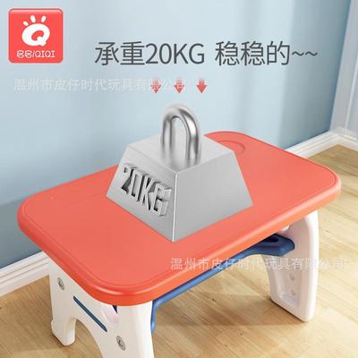 一桌两椅儿写童学习桌桌椅套装幼儿写字学桌家用经龄济型前字桌带