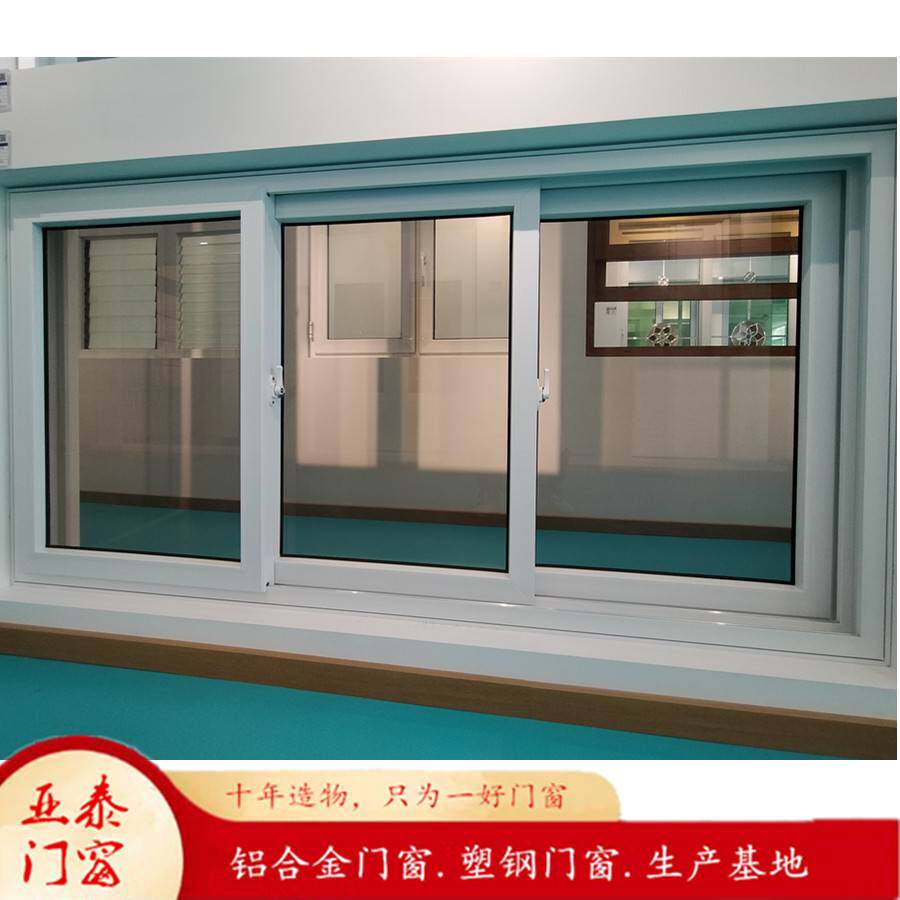 2020新款塑钢门窗客厅卧室卫生间厨房推拉门简约大气室内玻璃门