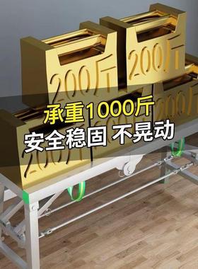 脚手子架折叠装修马凳升加厚室内刮腻降多功能便携工程ICA梯凳子