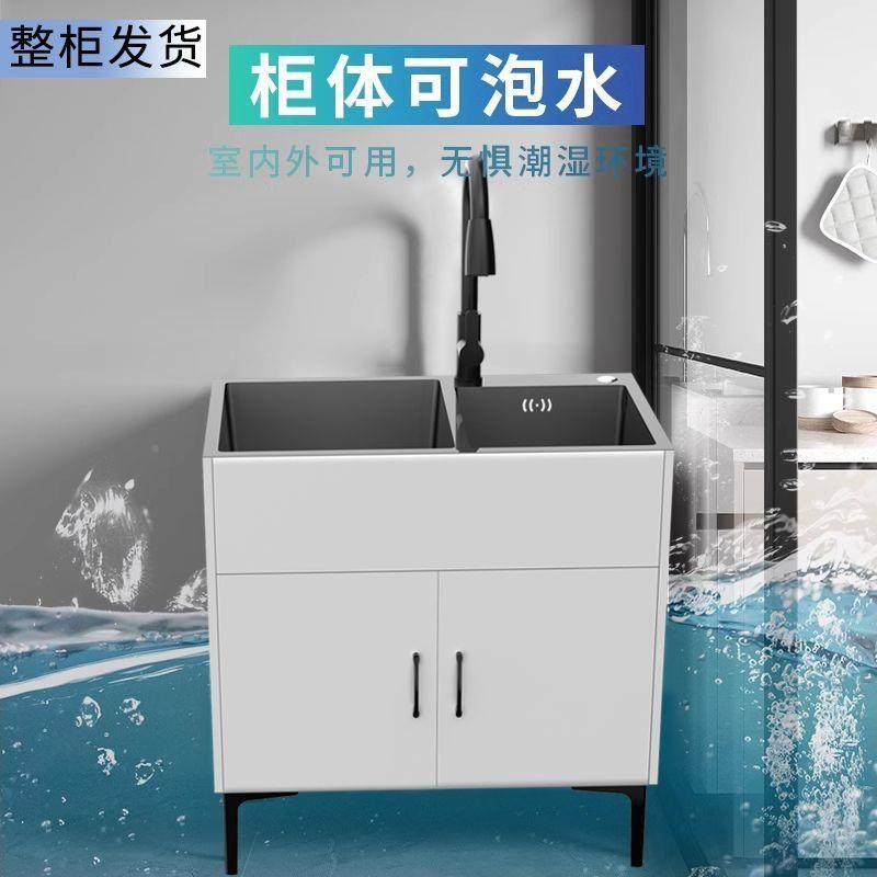 Dp厨房不锈钢水槽一体出租单双槽家671房用洗菜简易洗橱碗池柜z实,家装主材,水槽套餐,淘宝优惠券,粉丝福利购,淘宝优惠卷