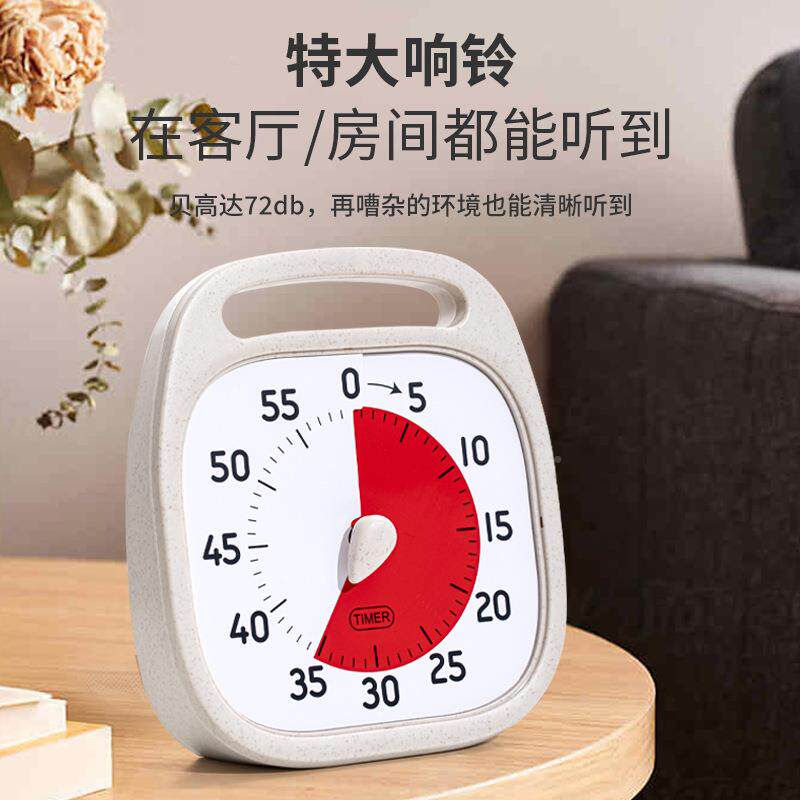 8寸屏可视计时器无品牌/小管学生自律大儿童学习定时器写作业时化