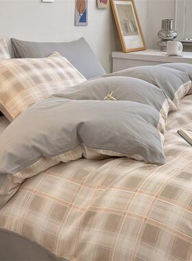 全棉水洗棉被套单件纯棉被罩申AW2020150x2人00x20cm单学生被宿舍