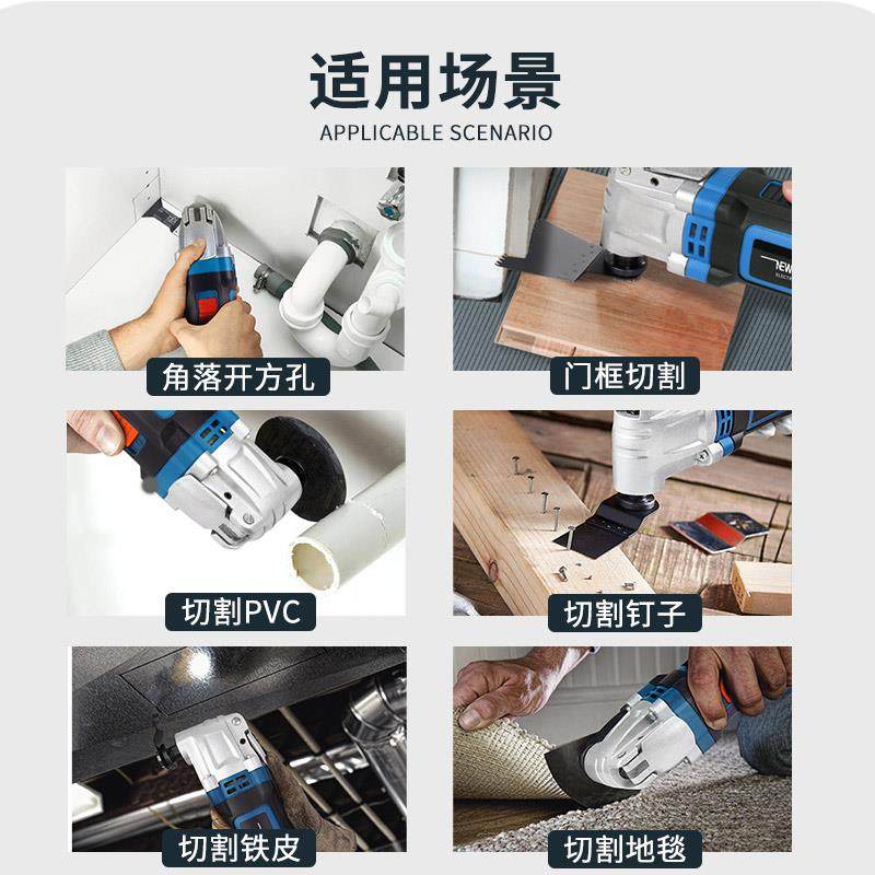 用多能木宝板开孔电动小GFH型万家用木工迷你电锯装修工功具大全,五金/工具,其他钻,淘宝优惠券,粉丝福利购,淘宝优惠卷