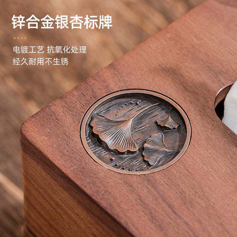 批木质多RKH功能木纸巾盒放遥控纳家用客厅茶几桌收面奢抽纸轻实
