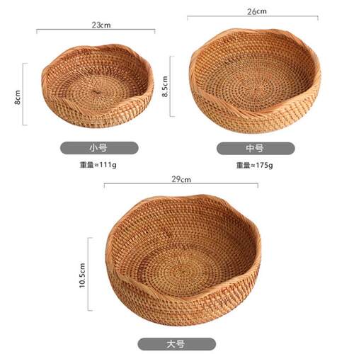越套腾田艺品越南藤编野000008餐篮编织篮园风波浪形水果篮三件柳