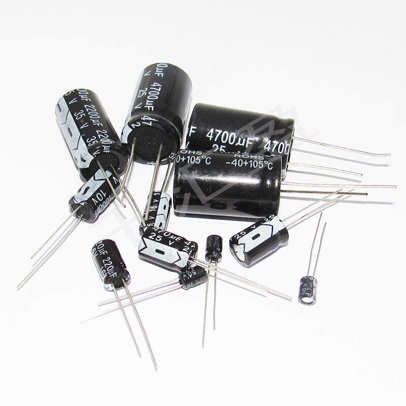 220UF2V直插铝电解电容25V220UF体积8*57m5m2v20ufDIP2铝电解电容