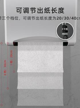 挂壁SBF-169P式动公共卫生间智感能擦抽纸盒免打孔手应纸巾盒商场