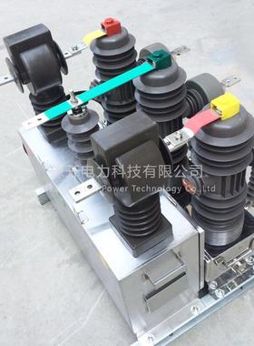 W开43K-12FG/ZW43-12F630A智能高压真空断路器10V户外柱Z上高压真