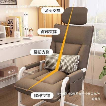 午折叠发午休床沙一体两用办公室折叠椅躺椅00睡电脑椅可躺可坐