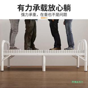 折叠床单人床简家双人经型用办公室济易床午ICF睡床便捷隐形床出