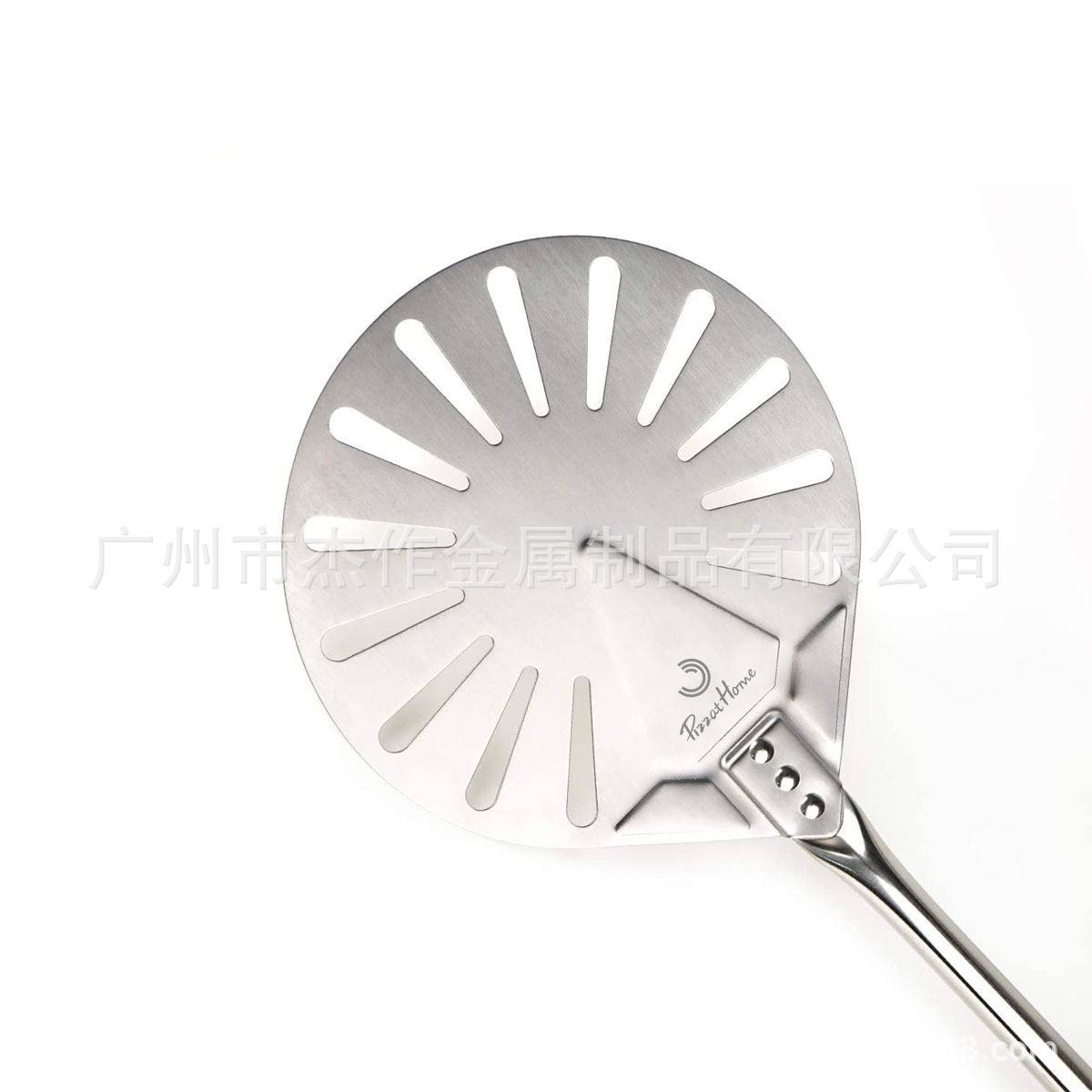 9寸304不锈钢接驳滑套家用加厚冲孔披萨铲翻转铲